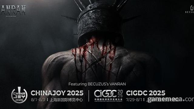 비커즈어스, PC·콘솔 액션게임 '반란' 차이나조이서 공개
