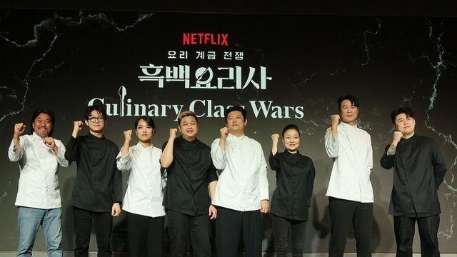 ‘흑백요리사’ 최우수작품상 “백종원·안성재에 감사…시즌2 준비” [4th 청룡시리즈어워즈]