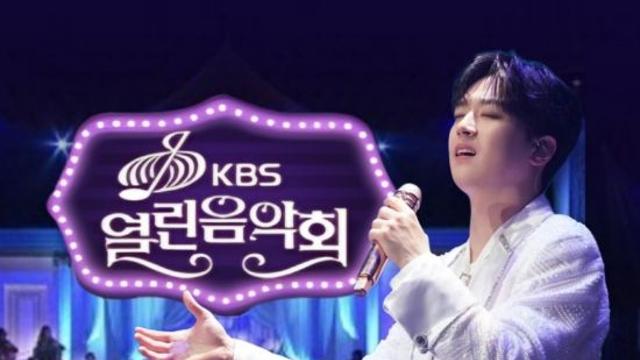 '찬또배기' 이찬원, '열린음악회' 시청자 감사 특집 무대 출연…'명작'·'건배' 선사