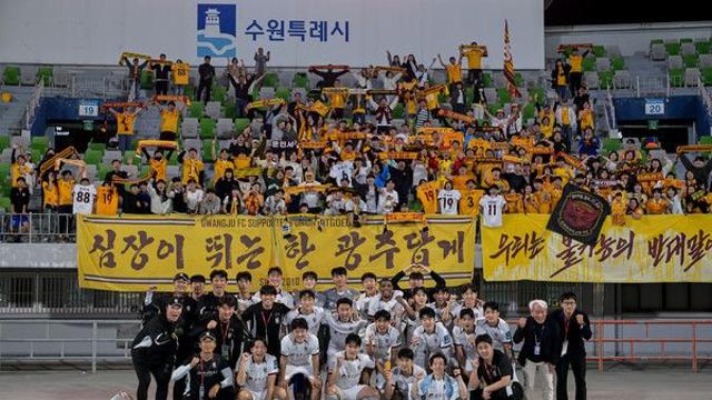 ‘광주 집중호우’에도 광주FC 선수단은 수원 무사 도착…18일 수원FC와 맞대결서 상위권 도약 노린다