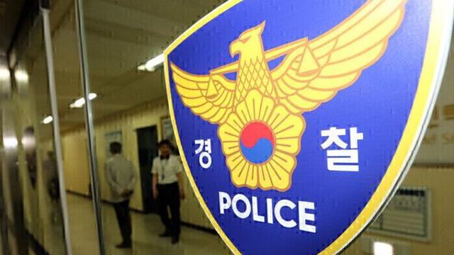 강릉 군부대 탈영 병사, 2시간 만에 검거...이탈경위 조사