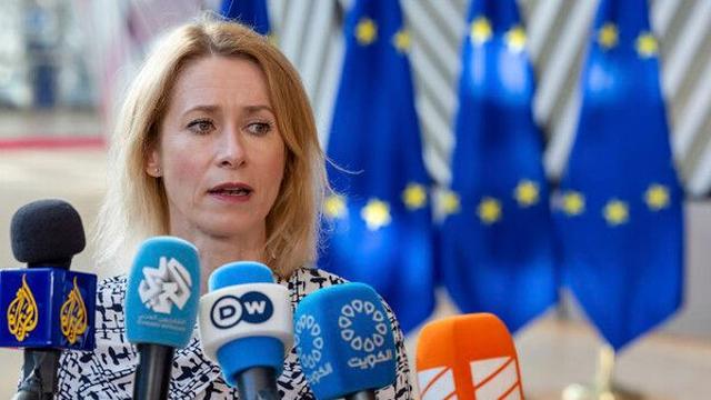 EU, 러 유가 상한 60$→45$ 낮추는 등 추가 제재 승인