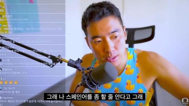 지옥은 상대적이다
