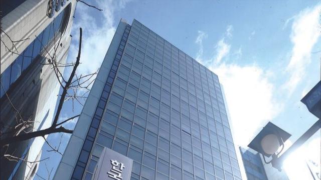 2분기 환매조건부채권 하루 평균 잔액 254조…전년比 30%↑
