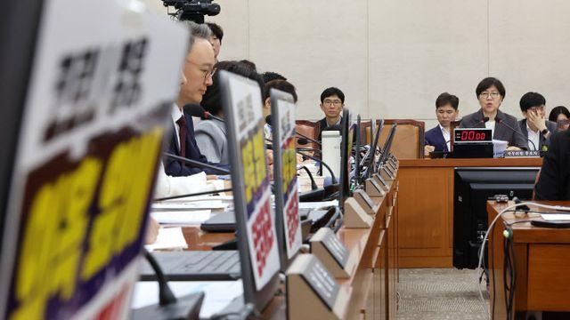 결국 반쪽 된 정은경 인사청문회…국민의힘 막판 퇴장