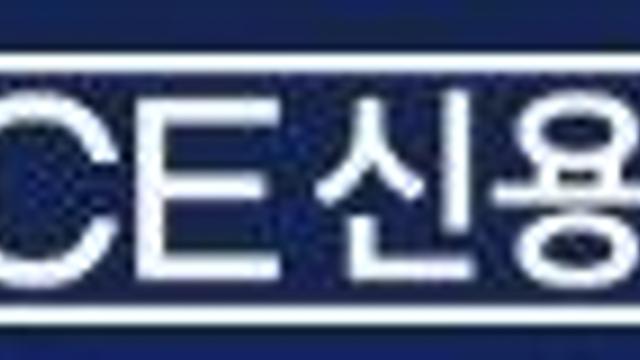 상반기 유동화증권 발행액 134.3조원…전년 대비 58.7% 증가