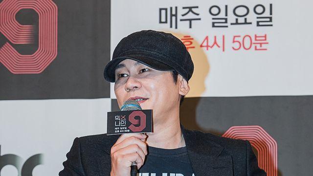 '마약수사 무마 의혹' 양현석, 대법서 유죄 확정 
