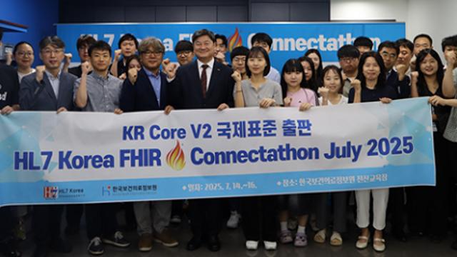 병원 의료데이터 전송기술 ‘KR Core V2’ 표준으로 정식 등록