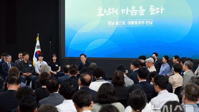 '원수에게 권한다' 오명 쓴 지주택, 45년 만에 대수술[주간 부동산키워드]
