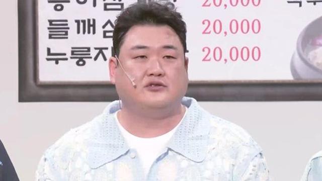 김준현, 10년 만에 친정 '개그콘서트' 복귀…'먹개그' 본능 폭발