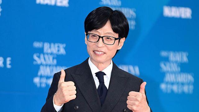 유재석, 집중호우 피해 이재민에 5000만원 기부 
