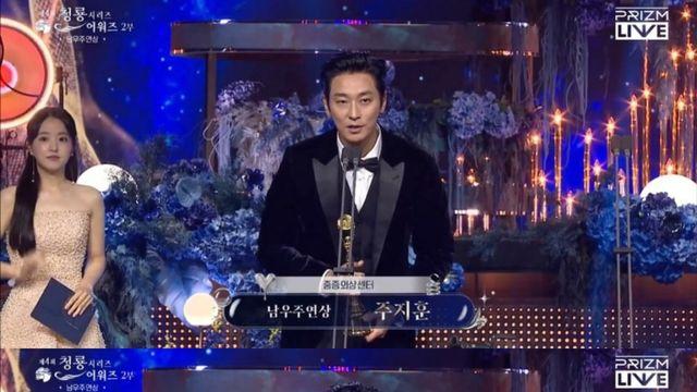 ‘중증외상센터’ 주지훈,‘백상’ → ’청룡’ 시상식 2관왕 쾌거