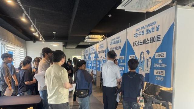 부안군일자리센터, 일자리 거버넌스 역할 강화 지역 소멸 위기 극복 최선