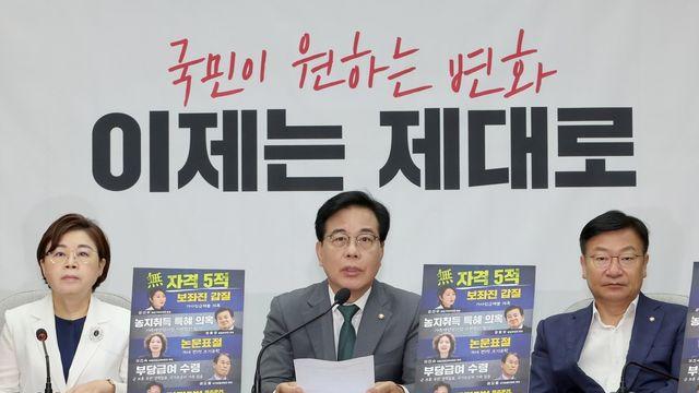 내우외환 속 막올린 국힘 전대…구주류·비주류간 쇄신공방 전망