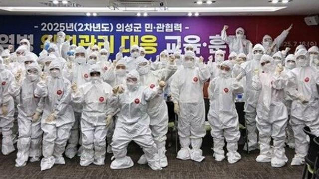 의성군, ‘감염병 현장대응 이론교육·위기대비 모의훈련’실시