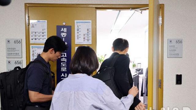 김건희 특검 