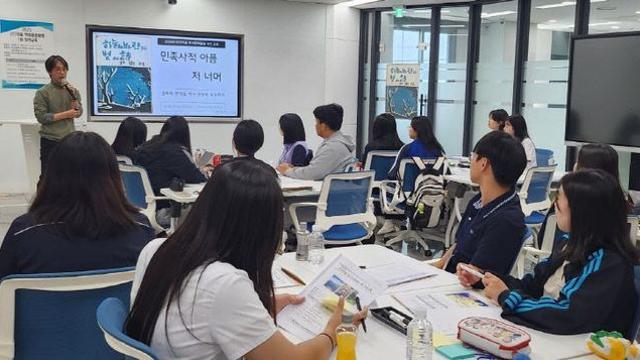 부산학생인성교육원, 고교생 대상 '리더키움 역사문화탐방' 운영