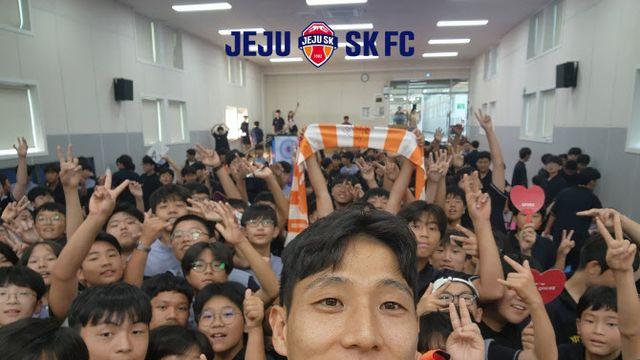 '주황메시' 남태희, 학생선수 홈경기 초청 위해 지갑 열었다