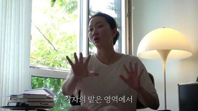 장윤주 10년차 유부녀 결혼 조언 