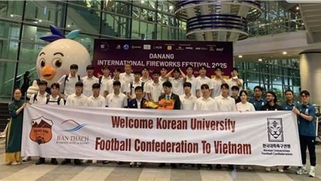 대학축구 선발팀, 베트남 프로구단 컵대회 출전
