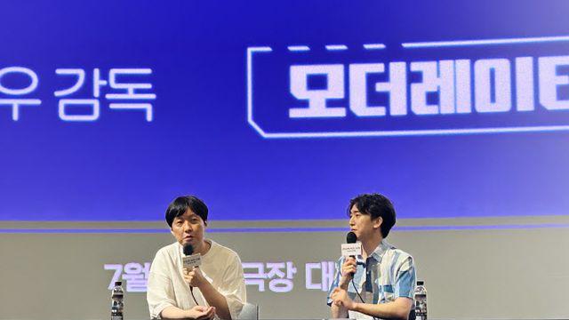 천재이승국, '전독시' 관람→나나 액션 극찬…