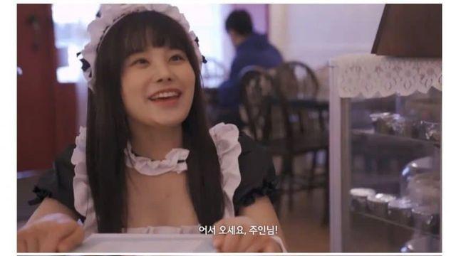 메이드카페 갔는데 알고본 메이드가 전여친 ㄷㄷ