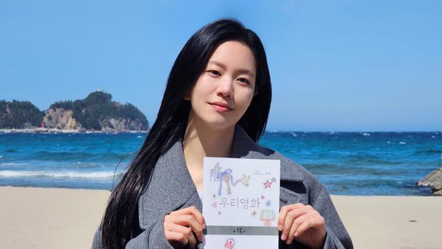 ‘우리영화’ 떠나보낸 이설 “작품의 따뜻함 전해지길”