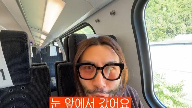 노홍철, 일주일 기다린 '스위스 1등석' 열차 