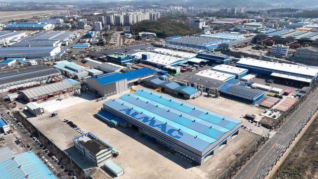 알멕 자회사 AR알루미늄, 104억 규모 2차 유증 납입 완료
