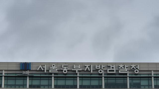`몸캠·조건만남` 등 7개 전문팀 갖춘 피싱조직, 캄보디아서 `덜미`
