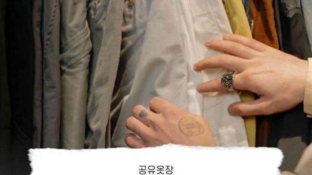 [제주소식]함께하는그날협동조합, 19일 공유옷장 행사 등