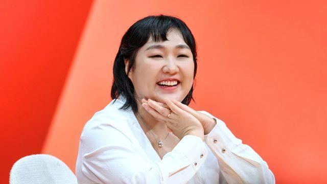이수지 