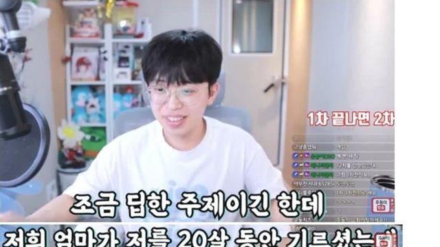 뇌 정지 오는 상담 내용