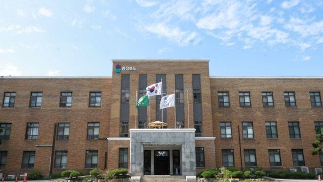 충북도, 2025년 상반기 퇴직공무원 정부포상 전수