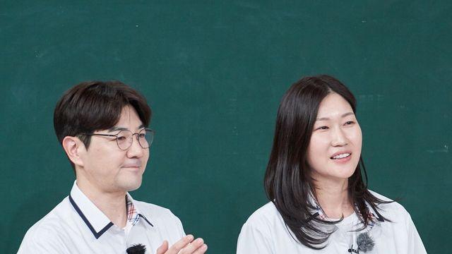 한상진 도박했나? “♥박정은과 신혼여행 첫날 파경할 뻔” (아는 형님)
