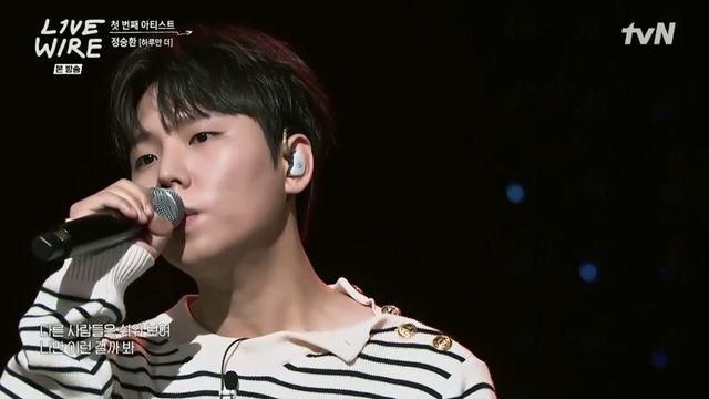 ‘감성 발라더’ 정승환, 투어스·지드래곤 커버 댄스 선보여