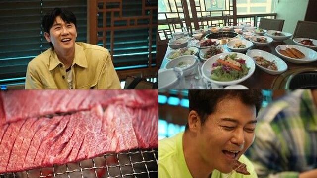 영탁, 이상형 연예인 고백…