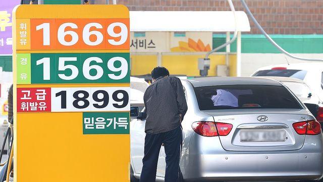 주유소 기름값 1주 만에 상승 전환…