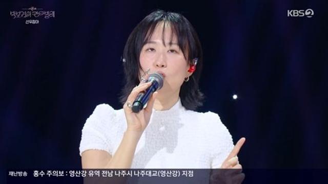 선우정아 
