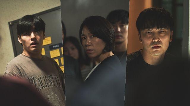 강하늘의 밑바닥X염혜란의 꼭대기X서현우의 치밀함…'84제곱미터'