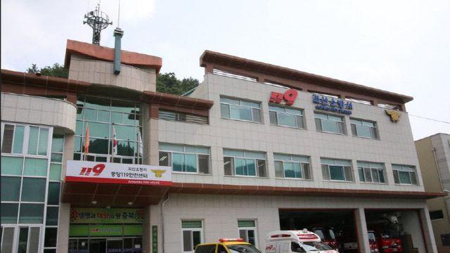 괴산소방서 멀티탭 과부하 화재 주의 당부