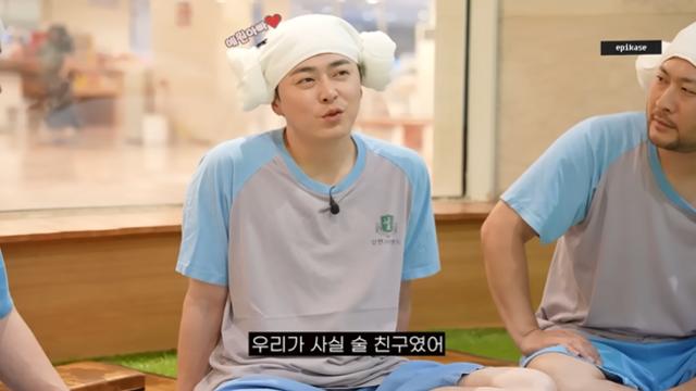 조정석 “♥거미, 내 뒤통수 귀엽다고…사랑의 척도” (에픽하이)