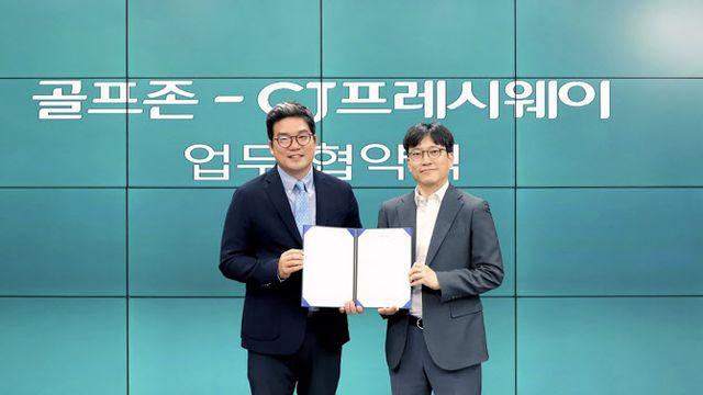 CJ프레시웨이, 골프존과 손잡고 고객 접점 넓힌다