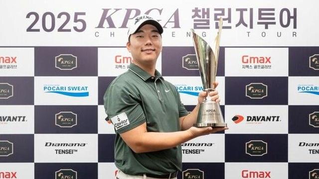 김태우, KPGA 챌린지투어 12회 대회 우승…프로 첫 정상