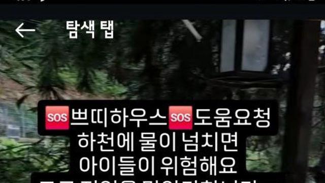 어질어질하다..