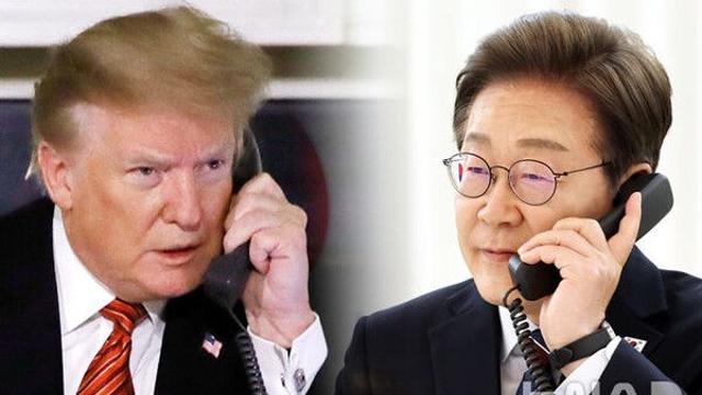 대외연 