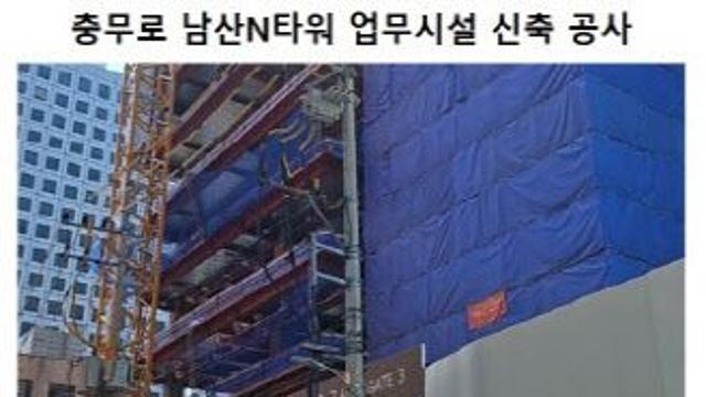 삼양식품 새 사옥 '남산N타워' 다음달 준공…본PF 10월 만기