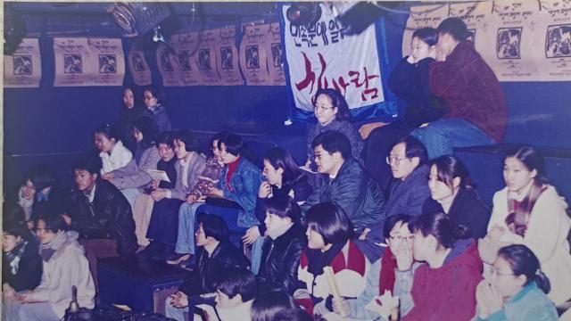 '고운' 시대와 지금의 '참교육', 무엇이 다른가?