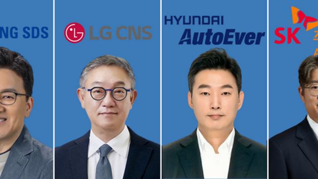 [뉴스락 특별기획] SI 빅4, 이재명 시대 순항할까