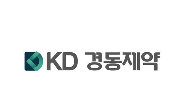 경동제약, ‘제제 기술력’ 기반 복합제·제네릭 시장 공략 본격화